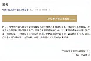 18新利网页版截图3